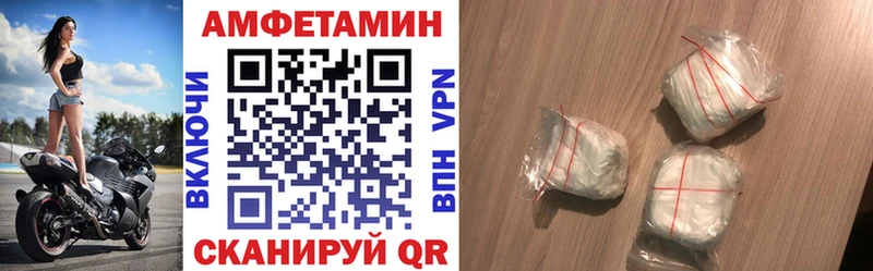 Amphetamine 98%  Алексин 