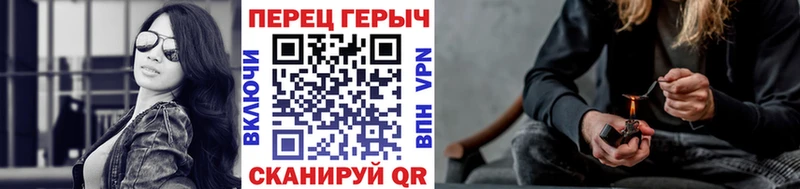 Героин хмурый  Алексин 