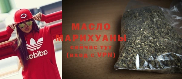 скорость mdpv Алзамай
