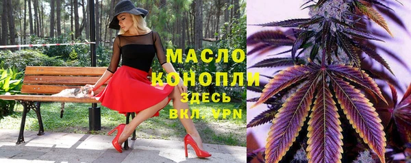 скорость mdpv Алзамай
