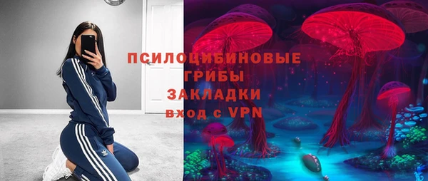 скорость mdpv Алзамай