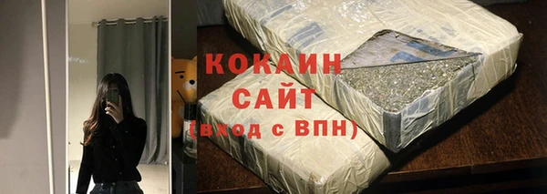 скорость mdpv Алзамай
