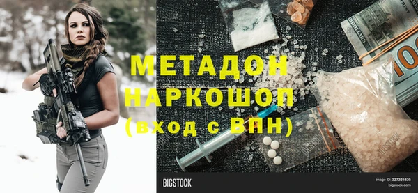 сатива Нягань