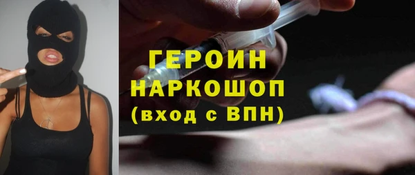 MDMA Premium VHQ Няндома