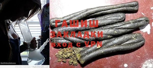 скорость mdpv Алзамай