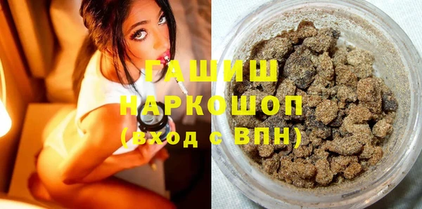 скорость mdpv Алзамай