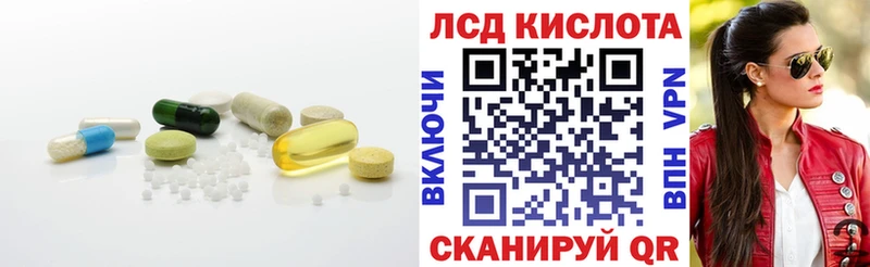 ЛСД экстази ecstasy  Алексин 