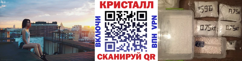 МЕТАМФЕТАМИН мет  купить наркотик  Алексин 