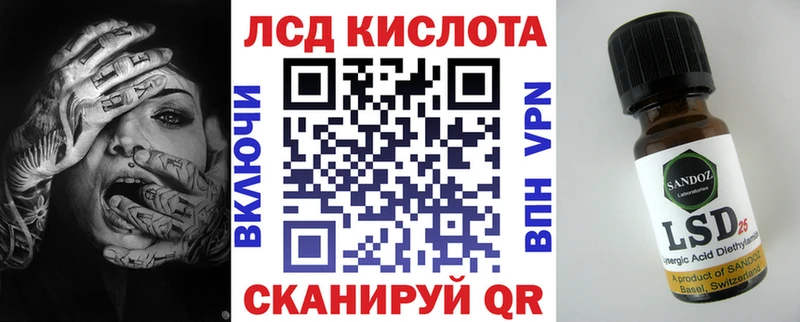 сайты даркнета телеграм  Алексин  Марки N-bome 1,8мг  цены наркотик 
